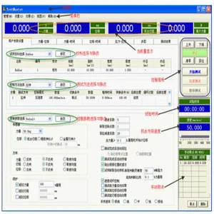Computerized Universal Material Tensile Strength Testing Machine