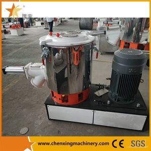 PVC Powder High Speed Mixing System
