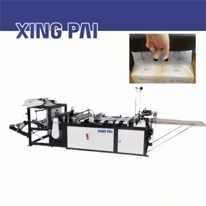 Price Fully Automatic Tissue Paper Packing Bag Making Machine