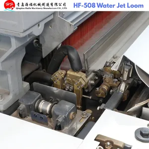 High Performance High Efficient Textile Making Machine Water Jet Loom