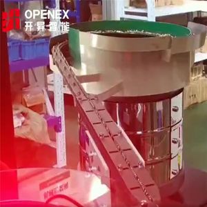 Advanced Stainless Steel Valve Core Automated Defect Inspection Optical Sorting Machine