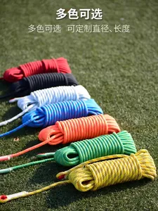 Safety First: Rescue Rope Safety Equipment