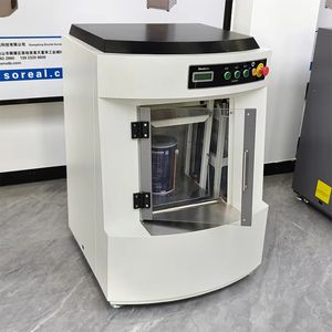 Computerized Ink Paint Mixing Machine Price & Paint Shaker Machine Automatic Shaker Set