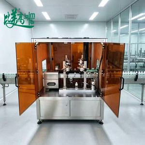 Fully Automatic Online Visual Inspection Machine with Custom Production Line Integration Service for Beverage Container GS1 Coding Check