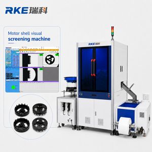 Motor Shell Optical Sorting Machine for Quality Inspection