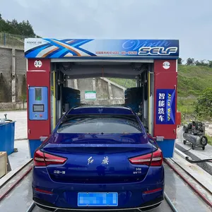 Advanced Autocleaner 370 Fully Automatic Car Wash System