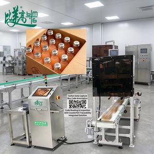 Automatic Qr Code Data Collection & Case Coding Correlation Integrated Equipment with Wrapping, Labeling & Anti-Counterfeiting Traceability System