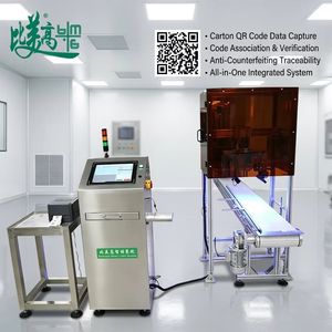 Automatic Qr Code Data Collection & Case Coding Correlation Integrated Equipment with Wrapping, Labeling & Anti-Counterfeiting Traceability System