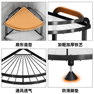 Kitchen Racks Triangle Metal Spice Rack Punch-Free Corner Storage Rack