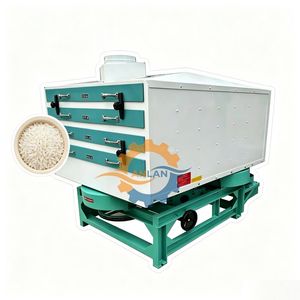 Stable Compact Precise Rice Grading Sieve with Multi Layer Screen Assembly