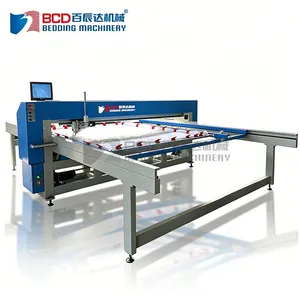 Computerized High Speed Single Needle and Thread Quilting Machine