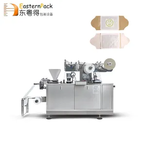 Advanced Automatic Powder Packing Machine for New Materials