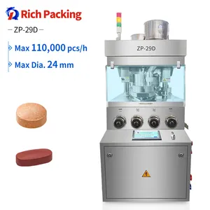 Rotary Automatic Candy Pill Pressing Machine Tablet Compression Machine