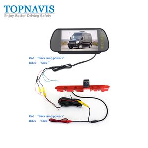 7 Inch Reverse / Backup / Rear View Camera System for Traveller
