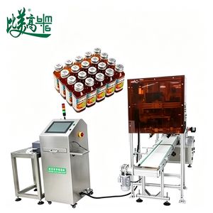 Ai Visual Carton Code Inspection Machine with Optical Sorting ERP Integration Error Code Marking Audio Alarm Automatic Defect Report Export