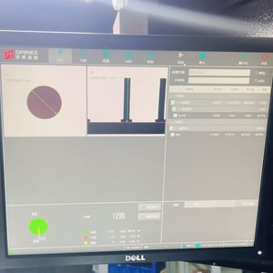 Automated Optical Inspection Equipment Defect Detection System Fastener Rivet Vision Machine