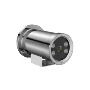 Oil Rig CCTV Camera System for Offshore Platform Surveillance Security System