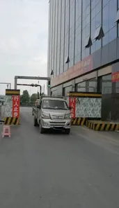 Ai-Powered Real-Time Fixed Cargo Vehicle Imaging Inspection System