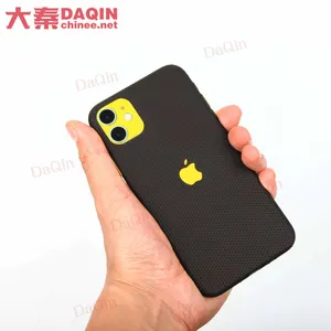 Smart Phone Skin Sticker Design and Produce System/Machine/Software