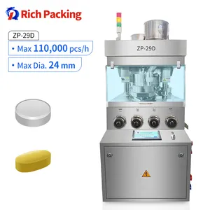 Tablet Press Rotary Salt Tablet Pressing Machine Tablet Compression Machine