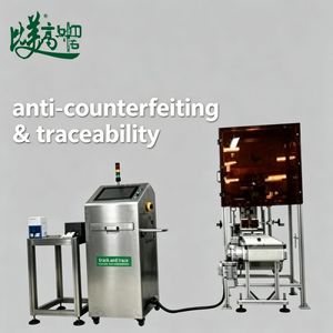 Ai Visual Carton Code Inspection Machine with Optical Sorting ERP Integration Error Code Marking Audio Alarm Automatic Defect Report Export