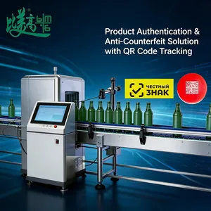 Automatic Bottle Case Pallet Code Reading & Inspection Rejection System with Wrapping Labeling, Box Code Association, Anti-Counterfeiting Traceability