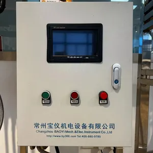 High Temperature Short Wave Infrared Thermal Camera System