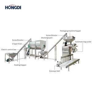 Automatic Ribbon Mixer Production Line with 50kg Semi Automatic Packaging System