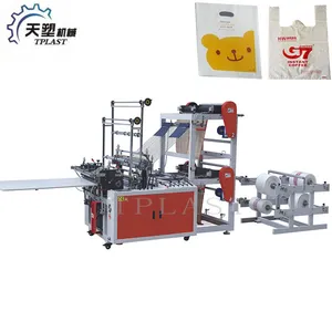 PE Plastic Bag Making Machine Biodegradable Composable Bag Making Machine
