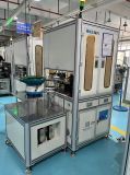 Copper Worm Visual Screening Machine/ Automatic Inspection Machine