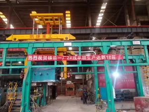 V-Process Machine for Making Counterweights
