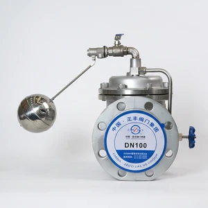 Remote-Controlled Float Valve for High-Rise Building