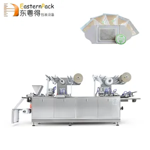 Advanced Automatic Powder Packing Machine for New Materials