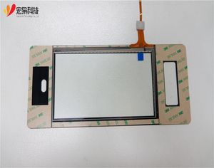 High-Quality Capacitive Touch Display Module for Challenging Temperature Ranges