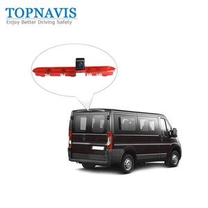 7 Inch Reverse / Backup / Rear View Camera System for Traveller