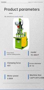 Compact LED Module Injection Molding Machine for Efficient Production