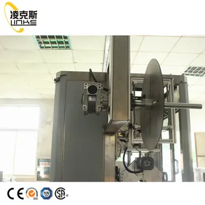 Micro-Computer Full Automatic PVC Shrink Labeling Machine