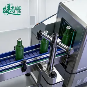 Fully Automatic Bottle Case Pallet Code Collection & Correlation Inspection System Integrated with Palletizing, Stretch Wrapping, Labeling