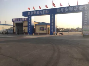 Advanced Solid-State Detector Fixed Cargo Vehicle Imaging Inspection System