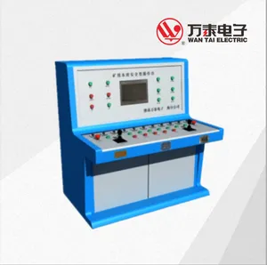 Ztk Mine Lifting Electrical Control System