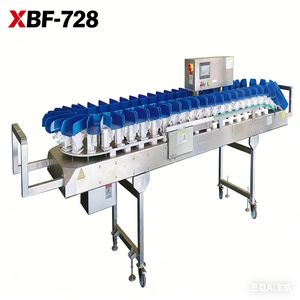 Food Chicken Meat Fish Multi-Level Weight Classification System