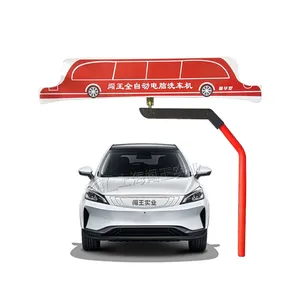 High-Efficiency Intelligent Computerized Car Wash Machine Damage-Free Care for Cars, Vans Hatchbacks