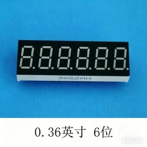 0 36 Inch Red 7-Segment LED Display for Arduino Projects
