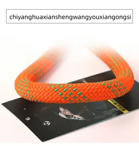 Ultimate Steel Wire Tow Rope Bundle