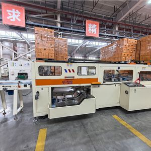 China Stable Packaging Machine Multi-Function Packing Machine
