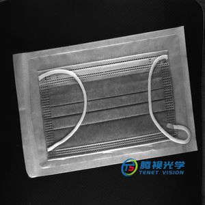 Vision Inspection Machine - Mask Damage Defects