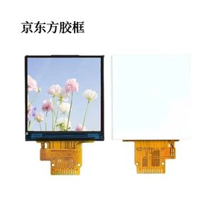 1.54 Inch LCD TFT Module Screen Reliable Indicator Display