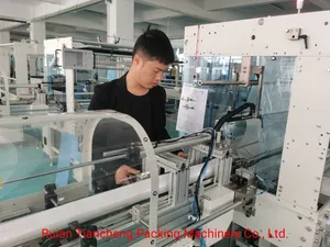 Automatic High Speed Disposable Multipack Flow Wrapper Plastic Paper Cup Food Pillow Packing Pack Making Forming Machine