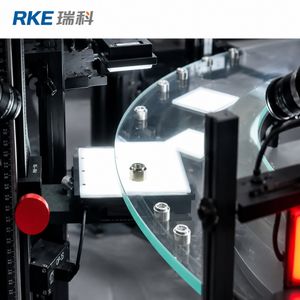 Automatic Nut Sorting Machine with CCD Visual Inspection