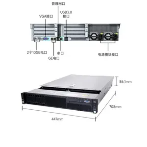 High Expansibility Hawei 2288hv5 Rack Computer Server for Enterprise Data Storage